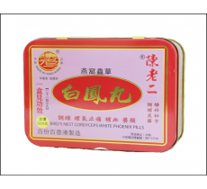 陳老二燕窩蟲草白鳳丸